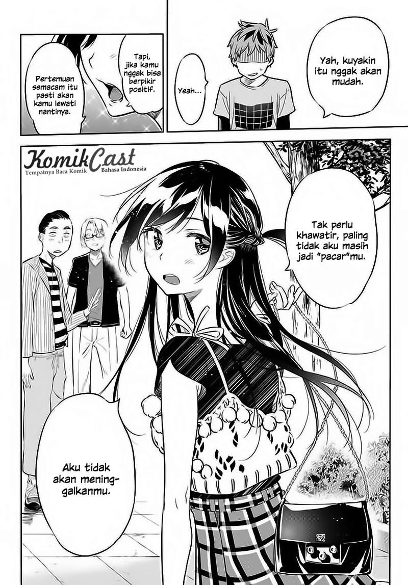 kanojo-okarishimasu - Chapter: 20