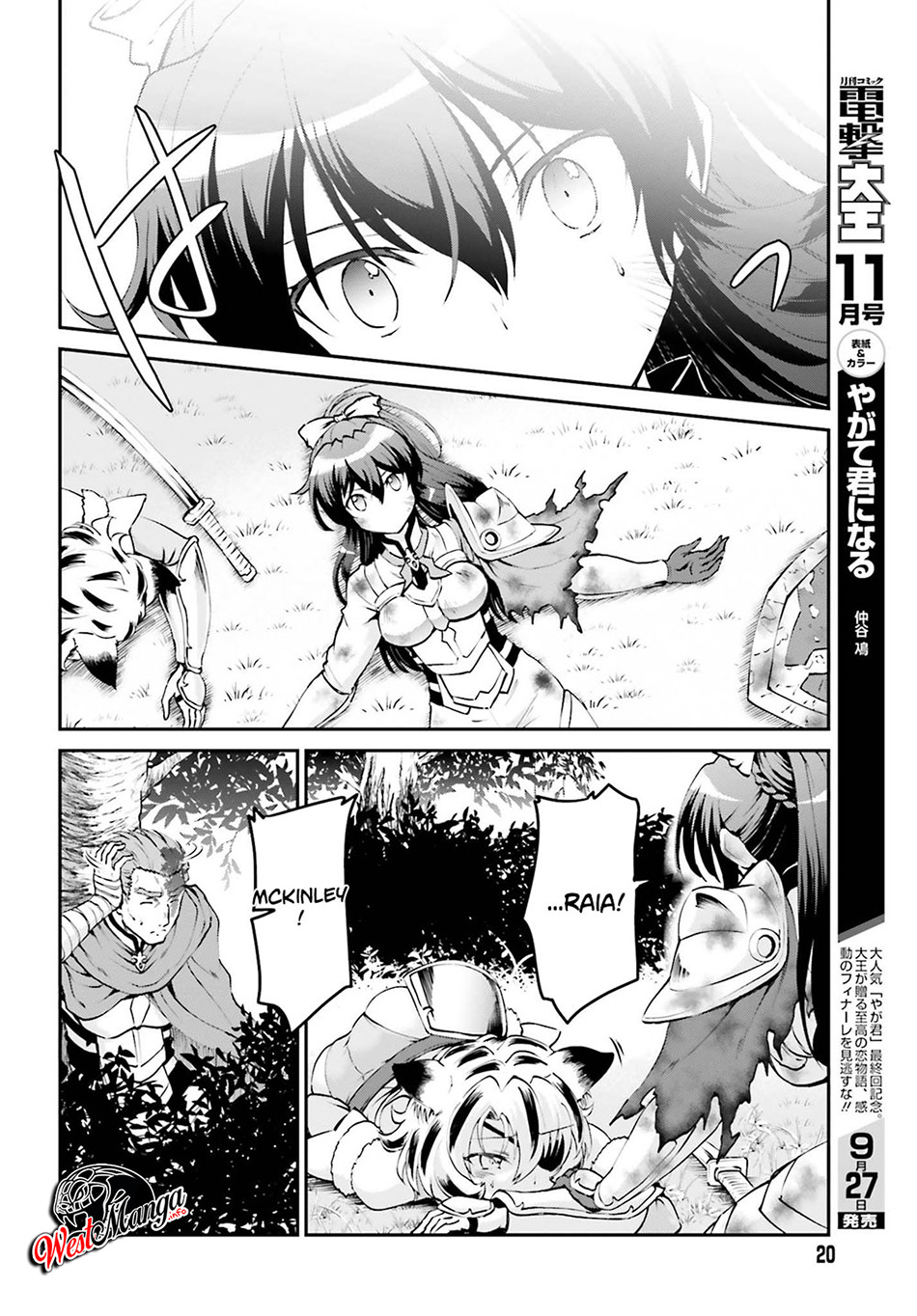 maou-toubatsu-shita-ato-medachitakunai-node-guild-master-ni-natta - Chapter: 5