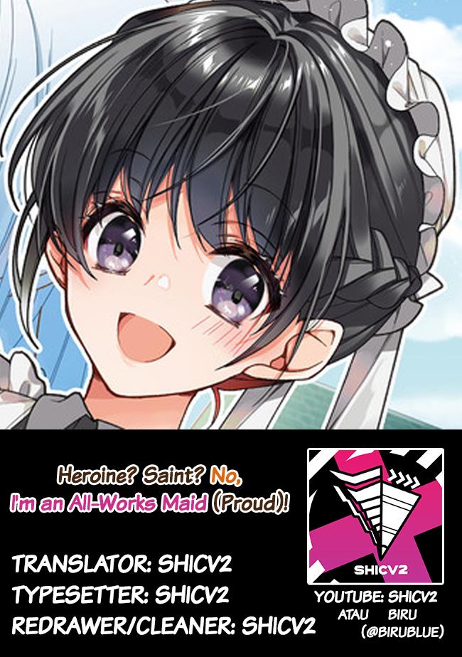 heroine-seijo-iie-all-works-maid-desu-ko-comic - Chapter: 2.2