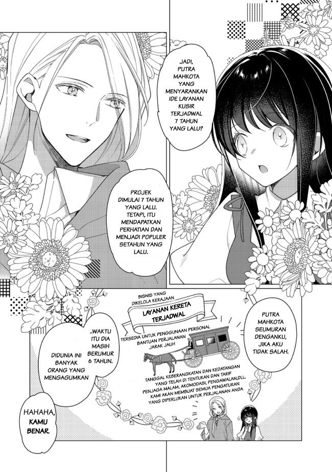 heroine-seijo-iie-all-works-maid-desu-ko-comic - Chapter: 2.2