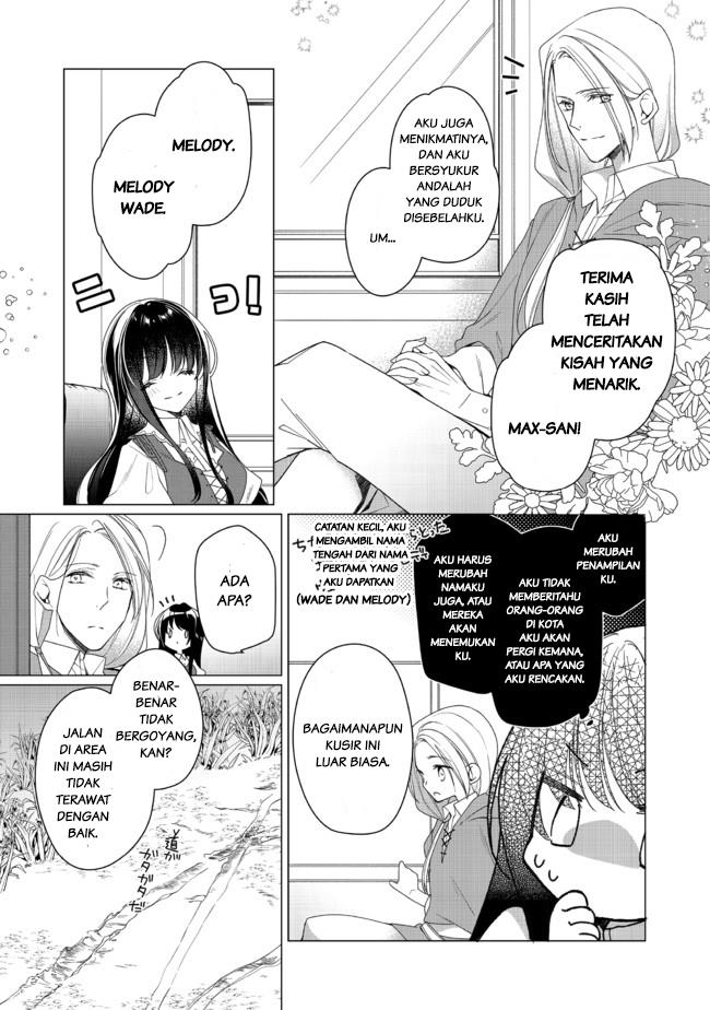 heroine-seijo-iie-all-works-maid-desu-ko-comic - Chapter: 2.2