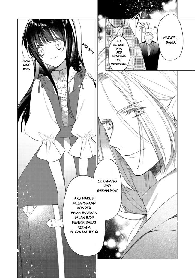 heroine-seijo-iie-all-works-maid-desu-ko-comic - Chapter: 2.2