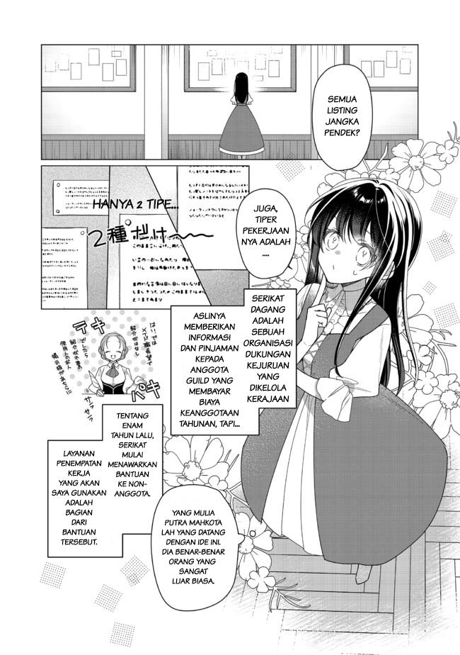 heroine-seijo-iie-all-works-maid-desu-ko-comic - Chapter: 2.2