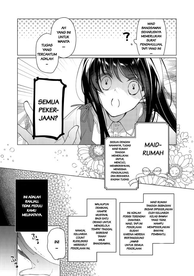 heroine-seijo-iie-all-works-maid-desu-ko-comic - Chapter: 2.2