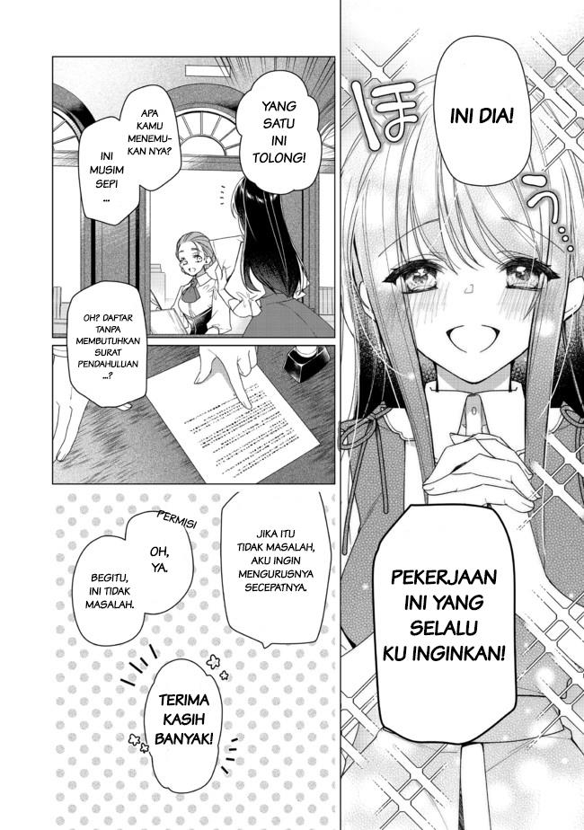 heroine-seijo-iie-all-works-maid-desu-ko-comic - Chapter: 2.2