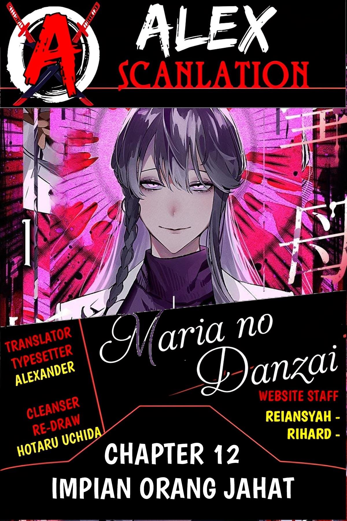 maria-no-danzai - Chapter: 12