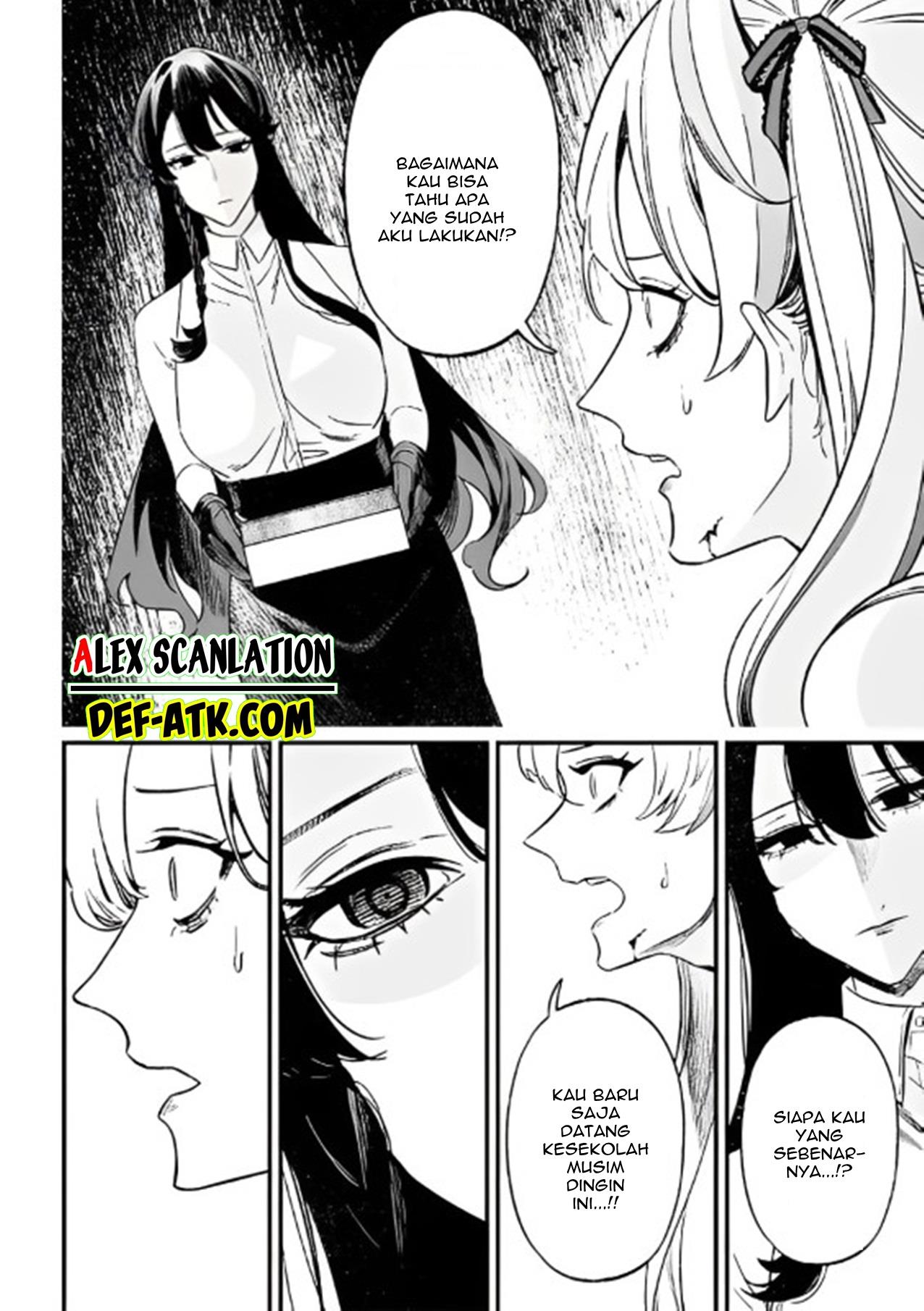 maria-no-danzai - Chapter: 12