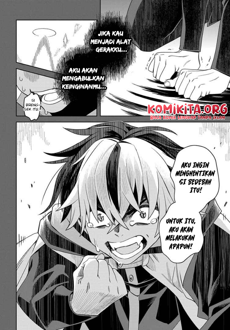 hai-shinigami-to-fushi-no-neko - Chapter: 1