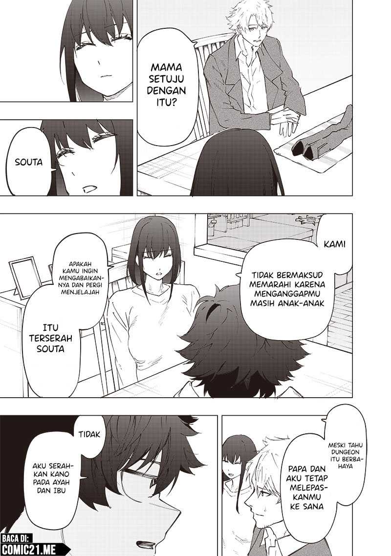 saiaku-no-avalon - Chapter: 27