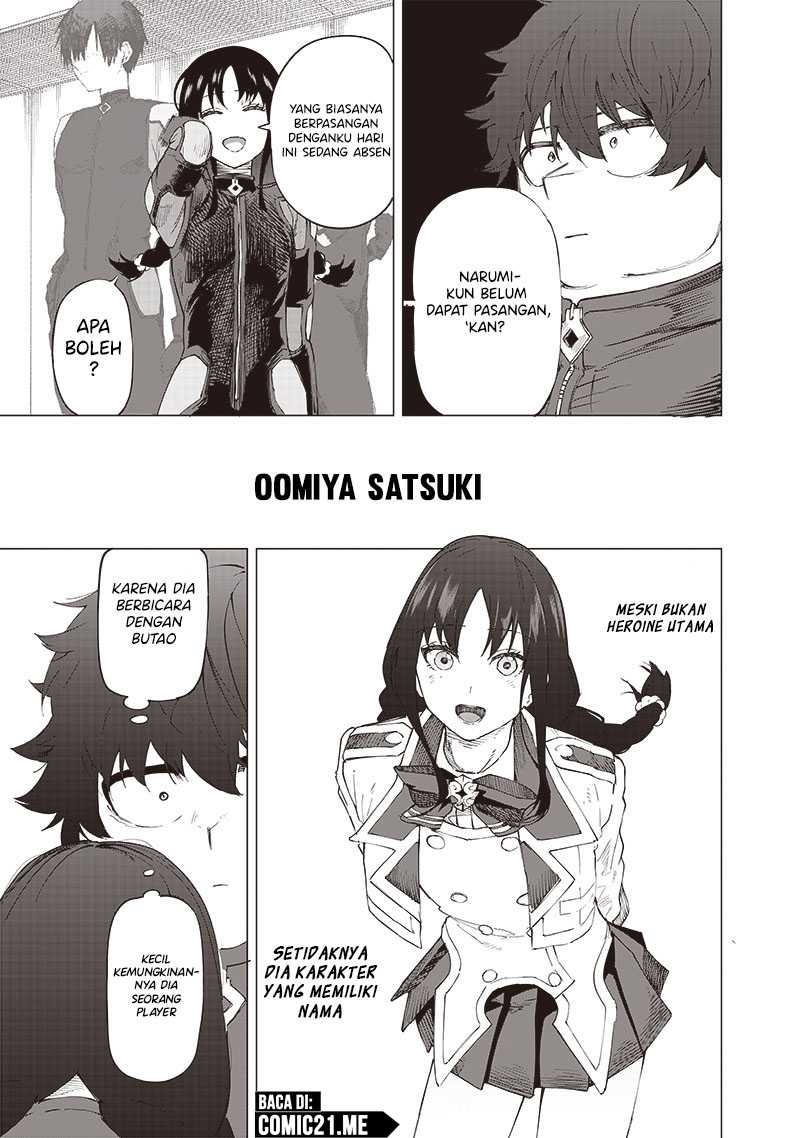 saiaku-no-avalon - Chapter: 27