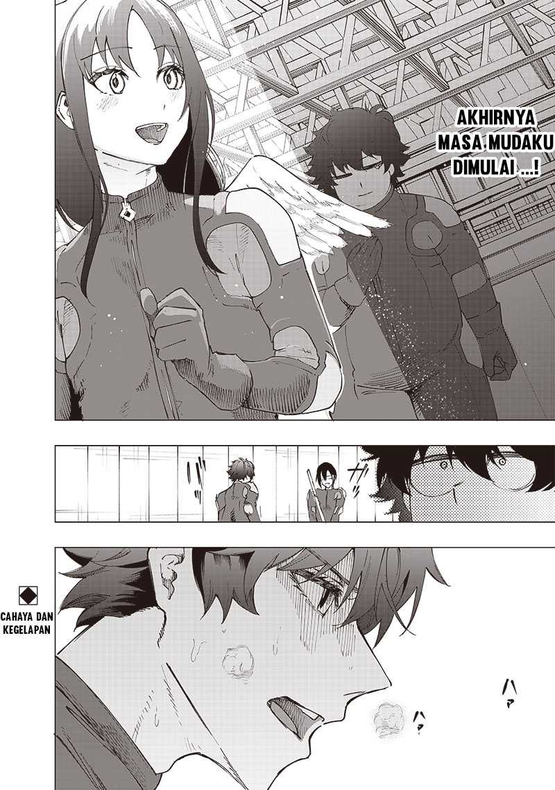 saiaku-no-avalon - Chapter: 27