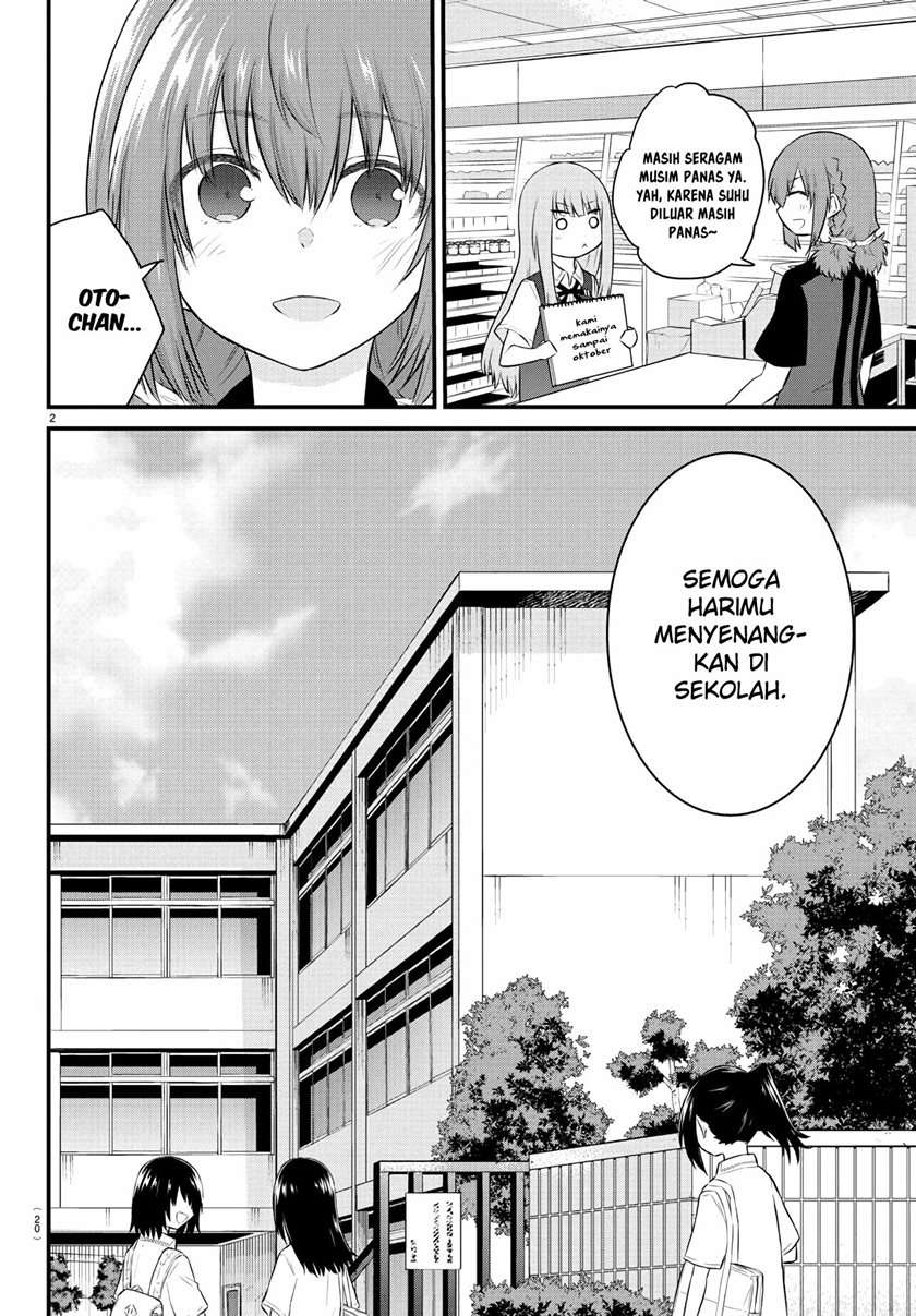 koe-ga-dasenai-shoujo-wa-kanojo-ga-yasashisugiru-to-omotte-iru - Chapter: 28