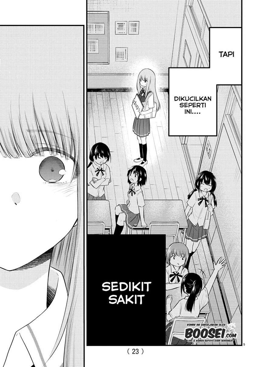 koe-ga-dasenai-shoujo-wa-kanojo-ga-yasashisugiru-to-omotte-iru - Chapter: 28