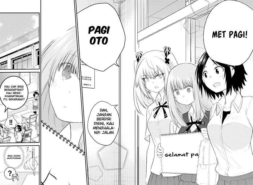 koe-ga-dasenai-shoujo-wa-kanojo-ga-yasashisugiru-to-omotte-iru - Chapter: 28