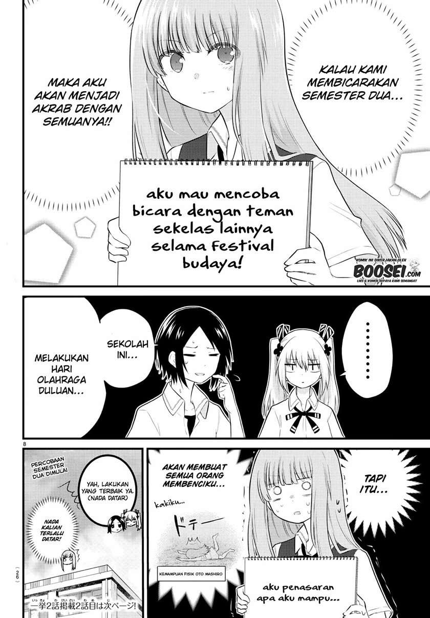 koe-ga-dasenai-shoujo-wa-kanojo-ga-yasashisugiru-to-omotte-iru - Chapter: 28