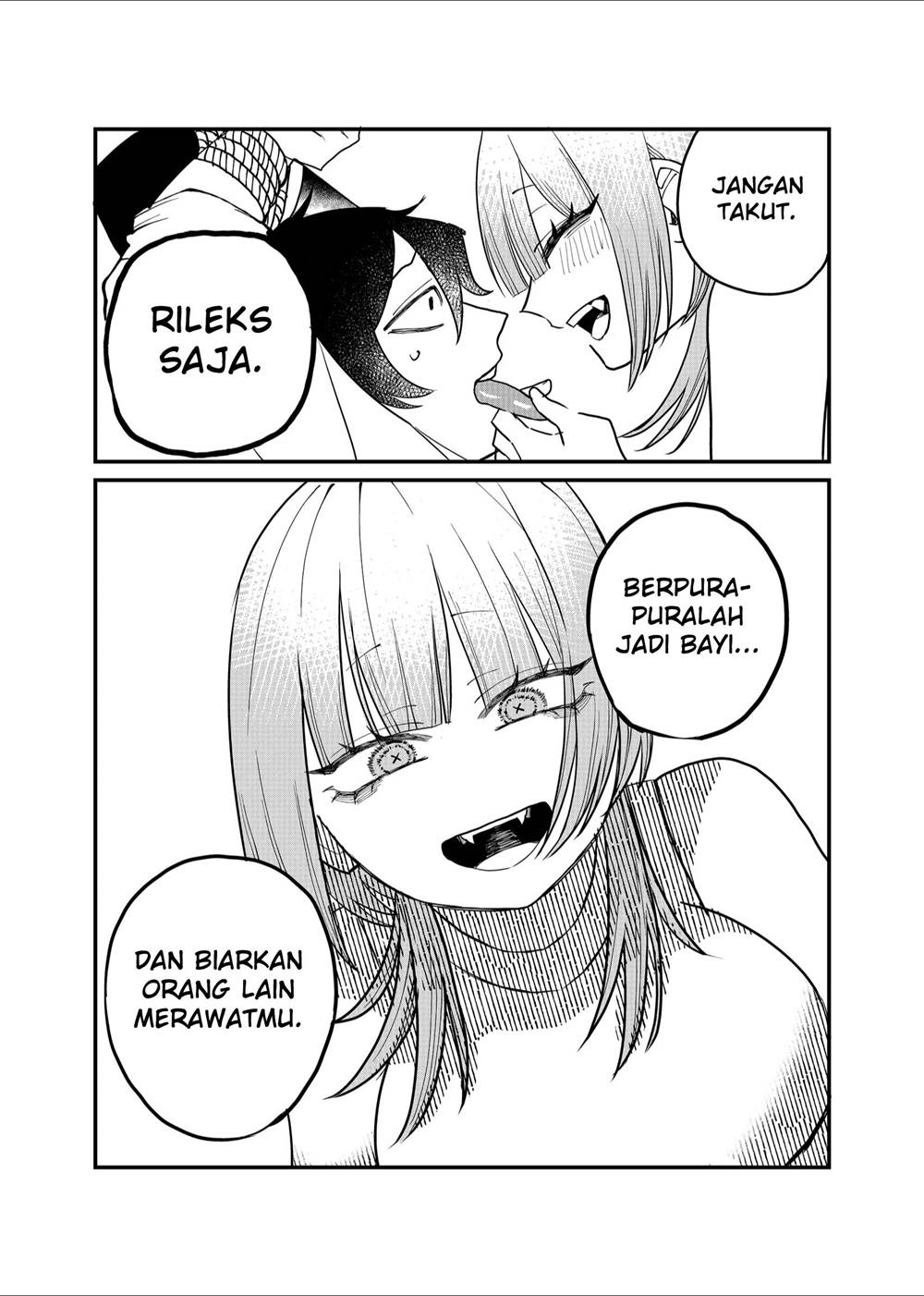 shihai-shoujo-kubaru-chan - Chapter: 19