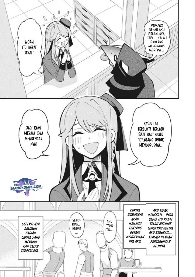 virus-tensei-kara-isekai-kansen-monogatari - Chapter: 12.1