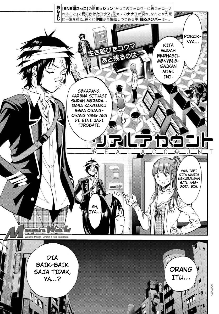 real-account - Chapter: 48