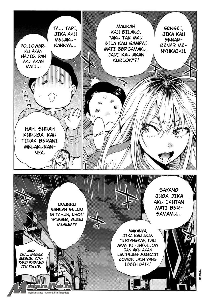 real-account - Chapter: 48