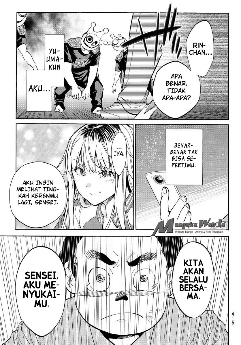 real-account - Chapter: 48