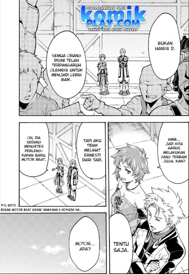 knights-magic - Chapter: 23