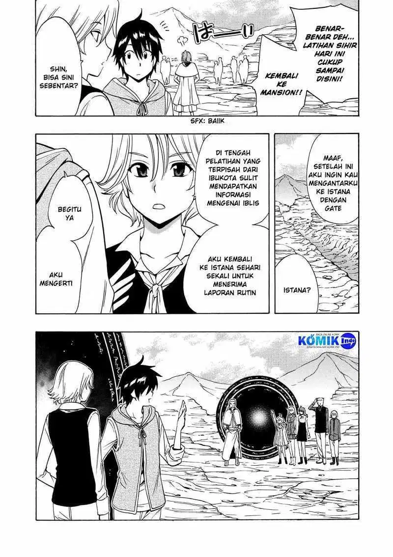 kenja-no-mago - Chapter: 15.1