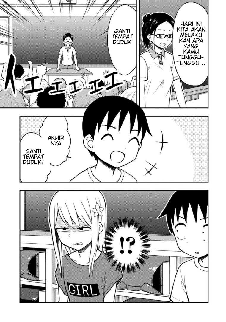 himeno-chan-ni-koi-wa-mada-hayai - Chapter: 25