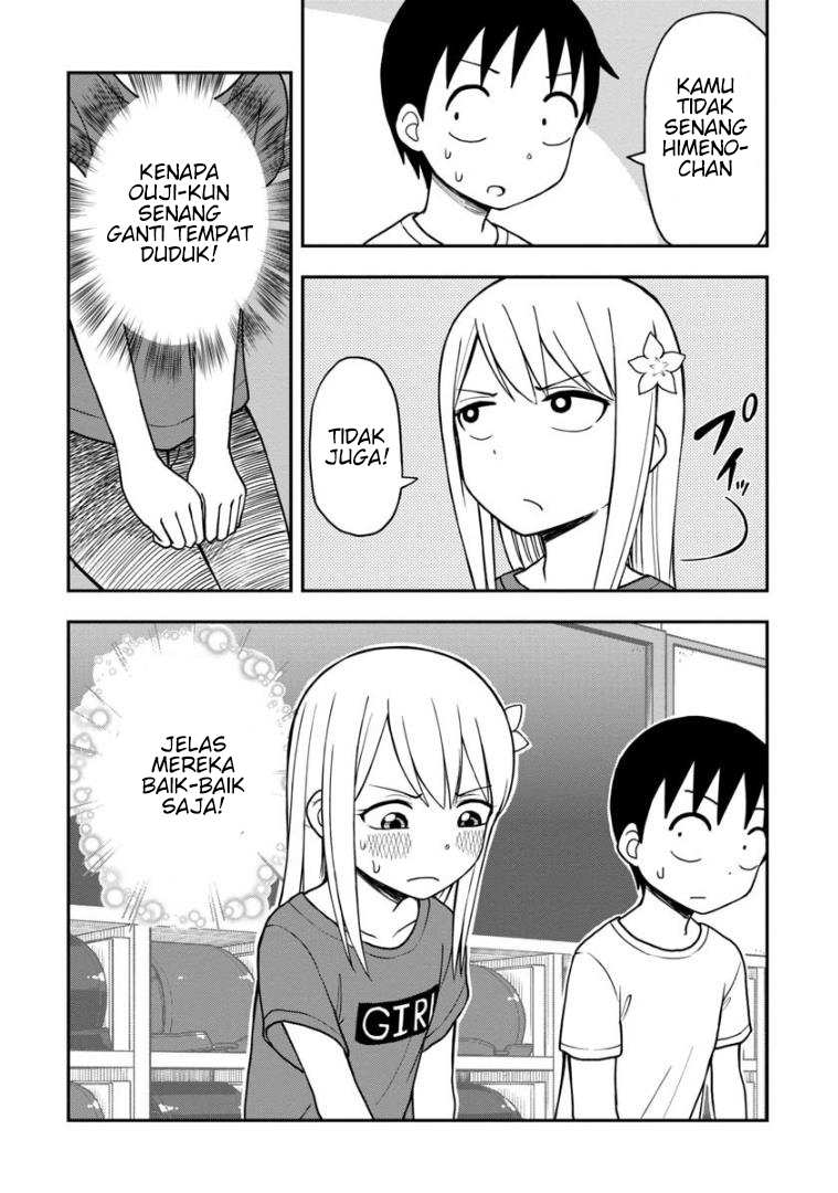 himeno-chan-ni-koi-wa-mada-hayai - Chapter: 25