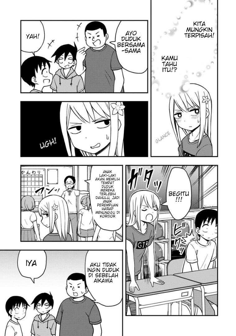 himeno-chan-ni-koi-wa-mada-hayai - Chapter: 25