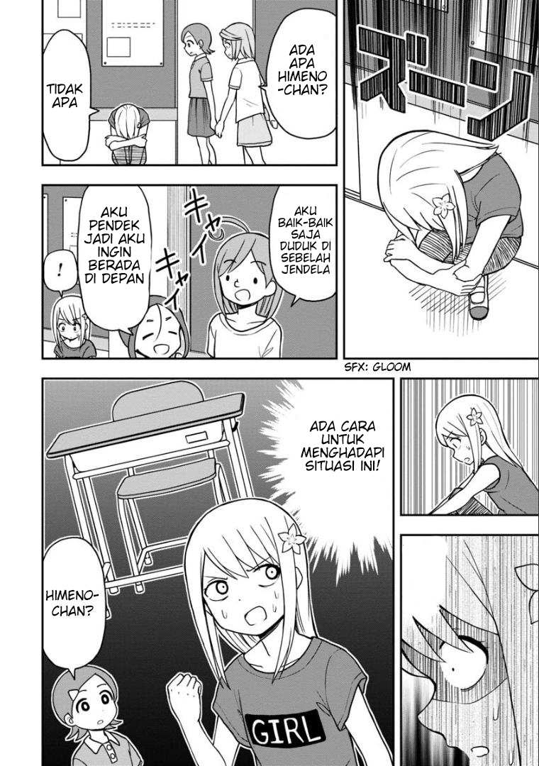 himeno-chan-ni-koi-wa-mada-hayai - Chapter: 25