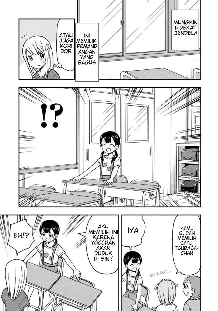himeno-chan-ni-koi-wa-mada-hayai - Chapter: 25