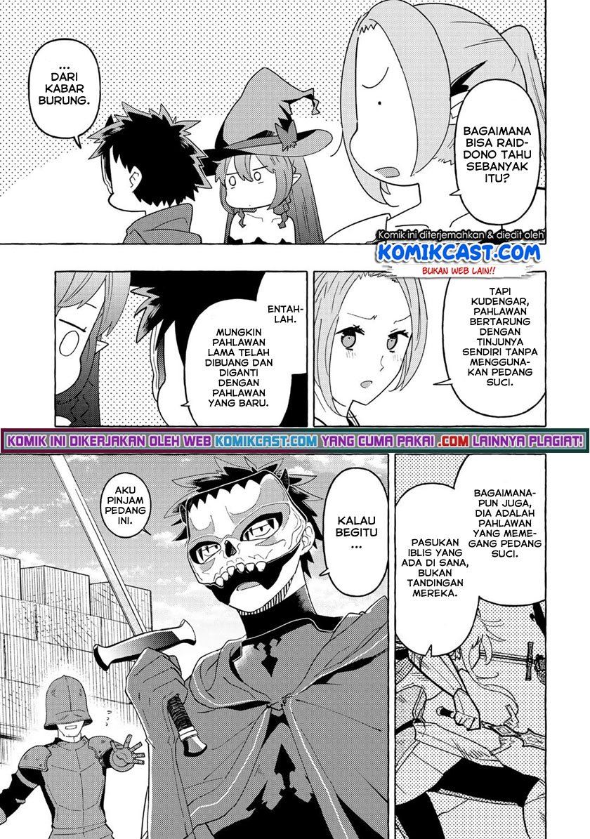 maou-gun-no-kyuuseishu - Chapter: 4