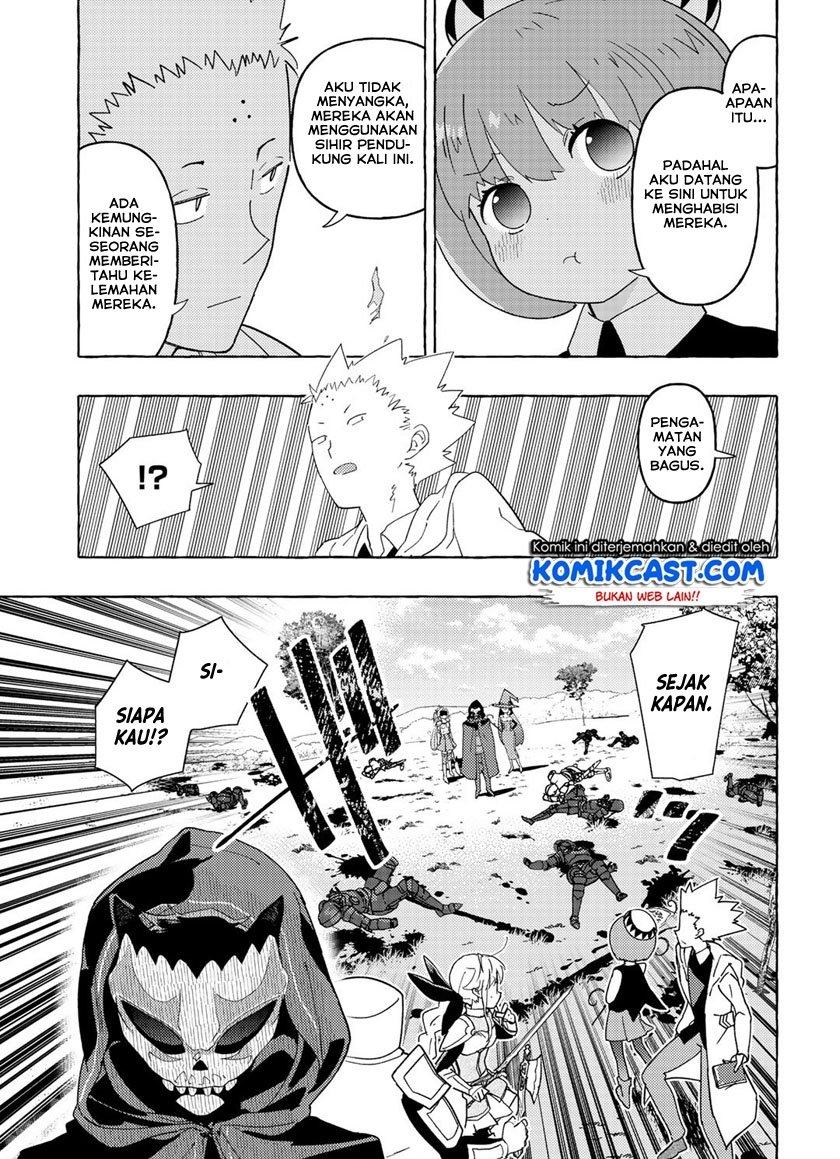 maou-gun-no-kyuuseishu - Chapter: 4