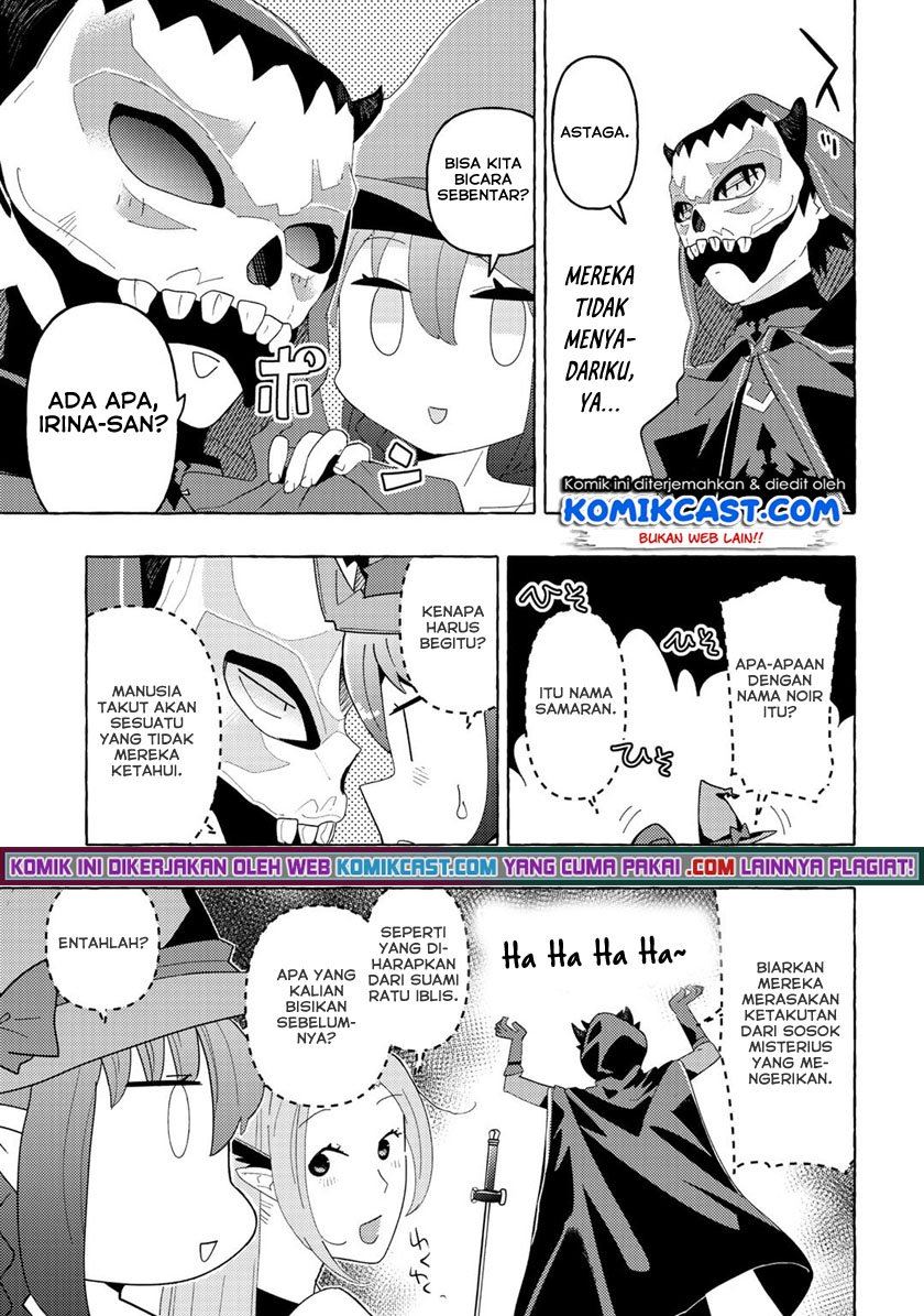 maou-gun-no-kyuuseishu - Chapter: 4