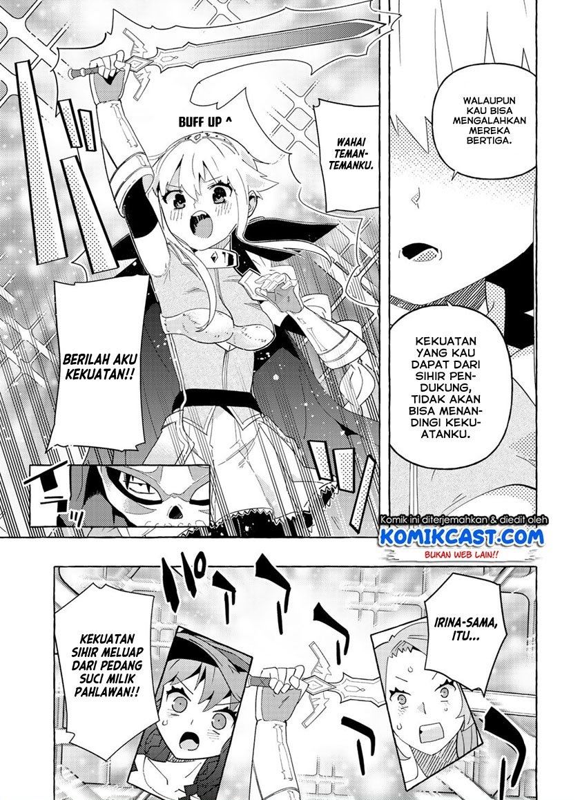 maou-gun-no-kyuuseishu - Chapter: 4