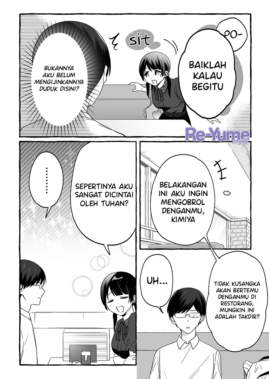 damedol-to-sekai-ni-hitori-dake-no-fan-serialization - Chapter: 16