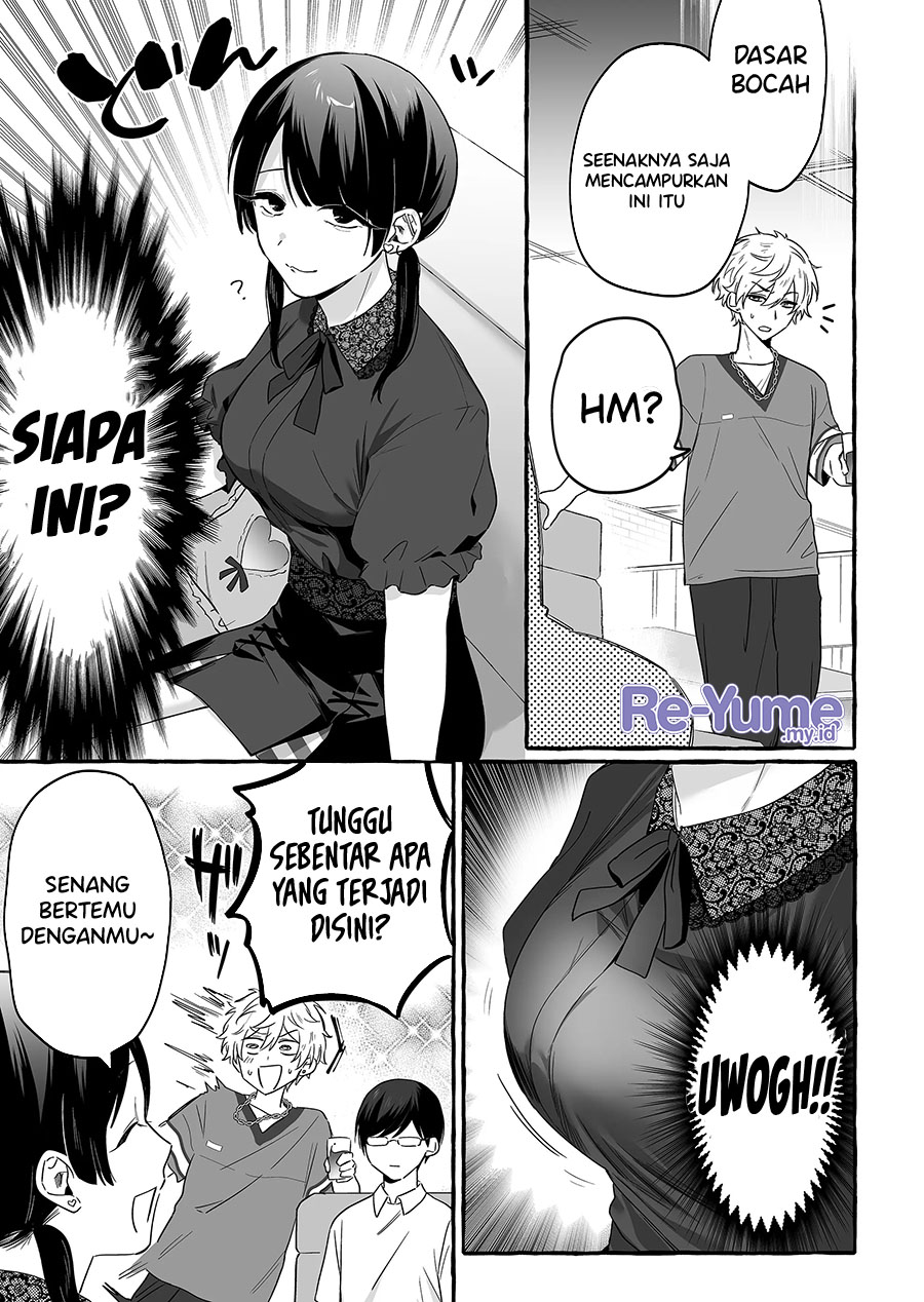 damedol-to-sekai-ni-hitori-dake-no-fan-serialization - Chapter: 16