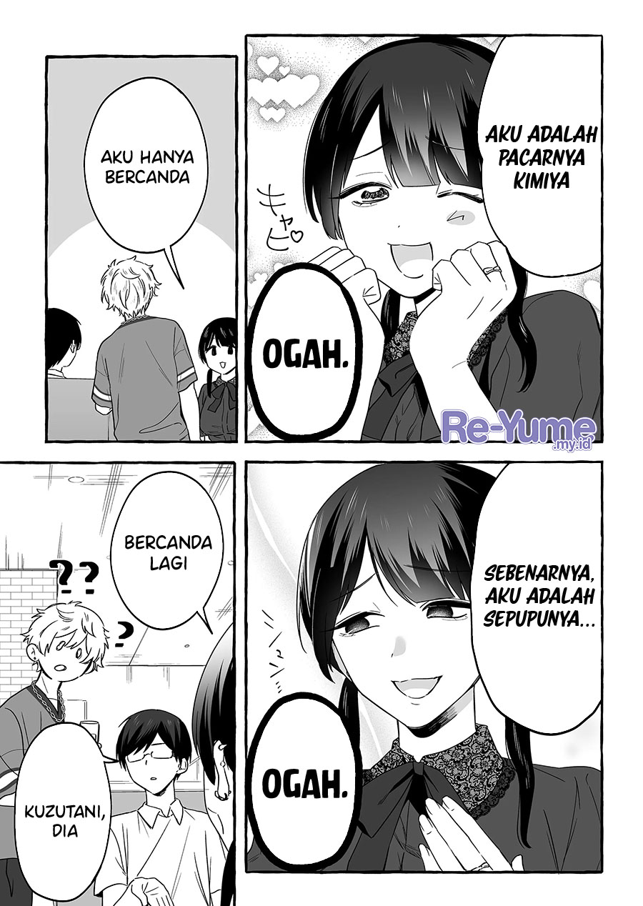 damedol-to-sekai-ni-hitori-dake-no-fan-serialization - Chapter: 16