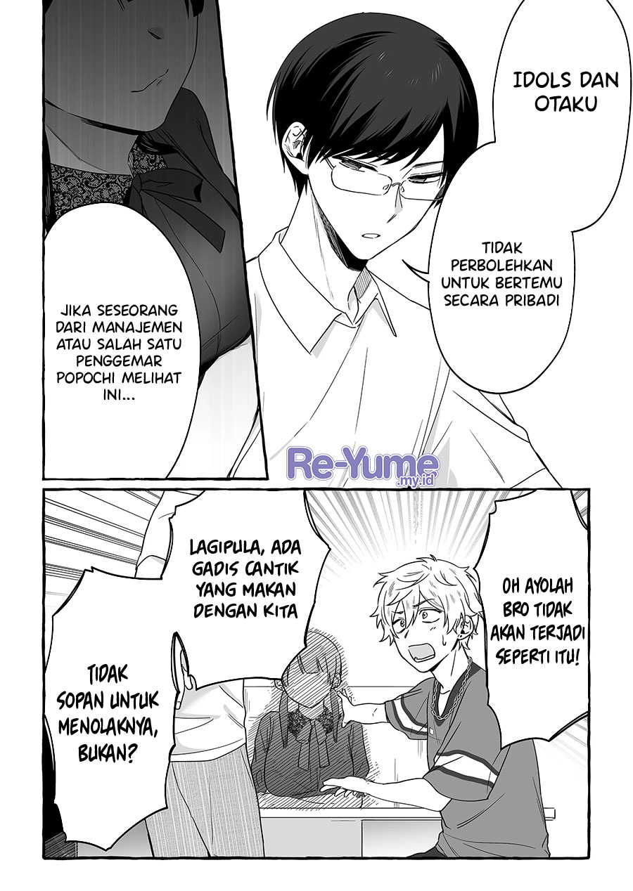 damedol-to-sekai-ni-hitori-dake-no-fan-serialization - Chapter: 16