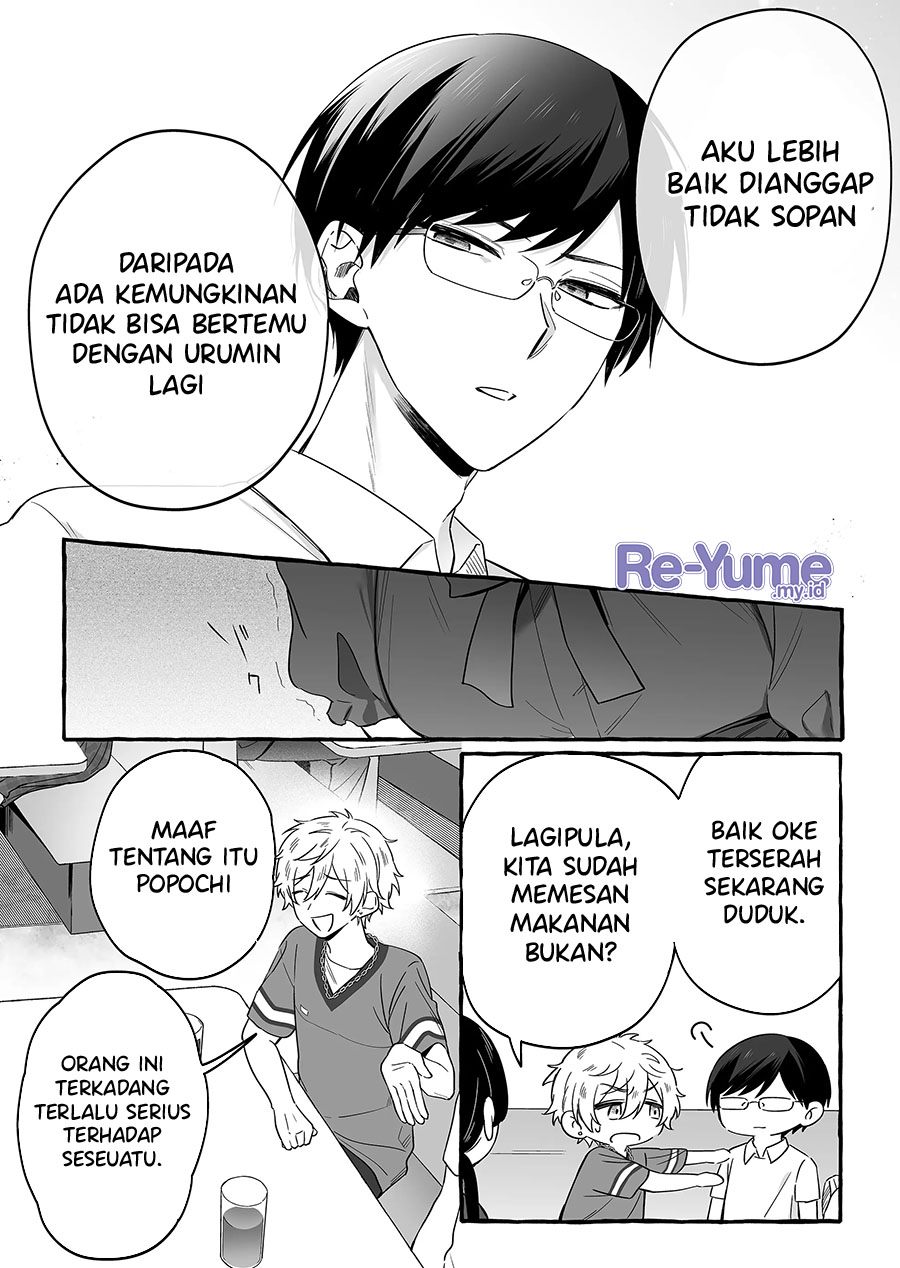 damedol-to-sekai-ni-hitori-dake-no-fan-serialization - Chapter: 16