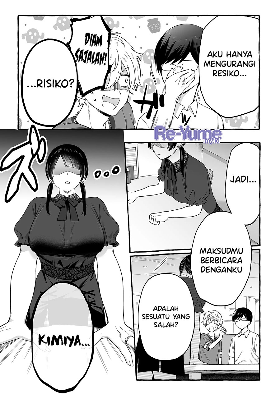 damedol-to-sekai-ni-hitori-dake-no-fan-serialization - Chapter: 16