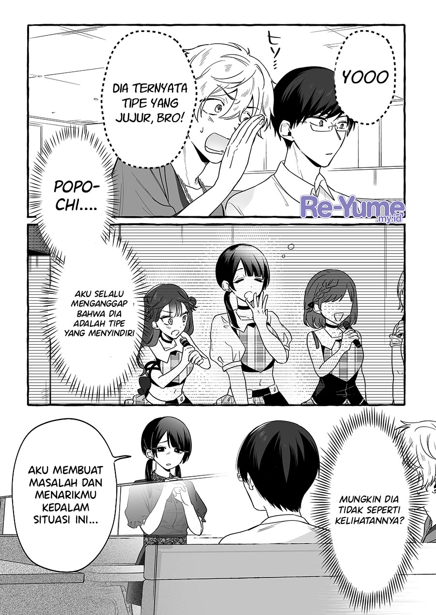 damedol-to-sekai-ni-hitori-dake-no-fan-serialization - Chapter: 16