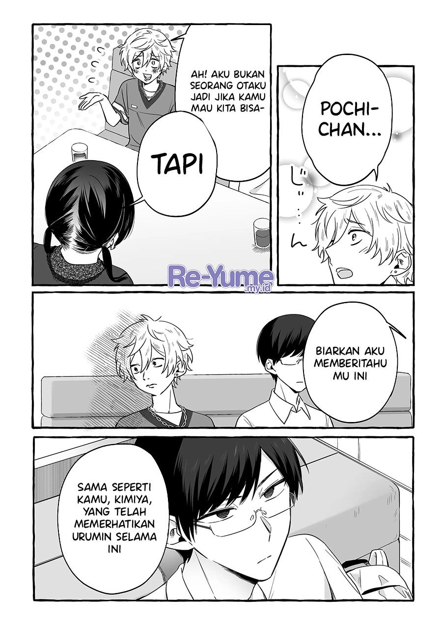 damedol-to-sekai-ni-hitori-dake-no-fan-serialization - Chapter: 16