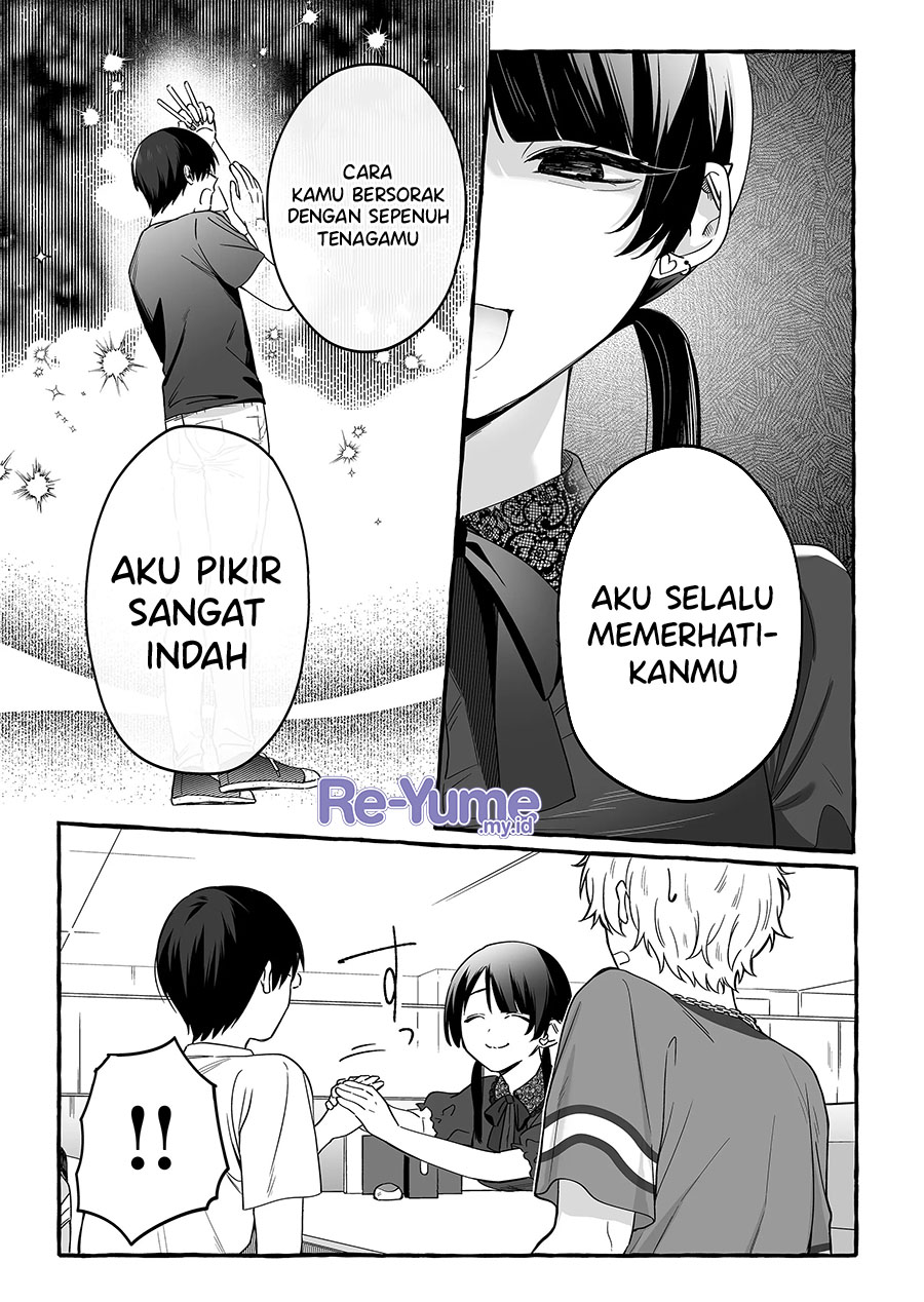 damedol-to-sekai-ni-hitori-dake-no-fan-serialization - Chapter: 16