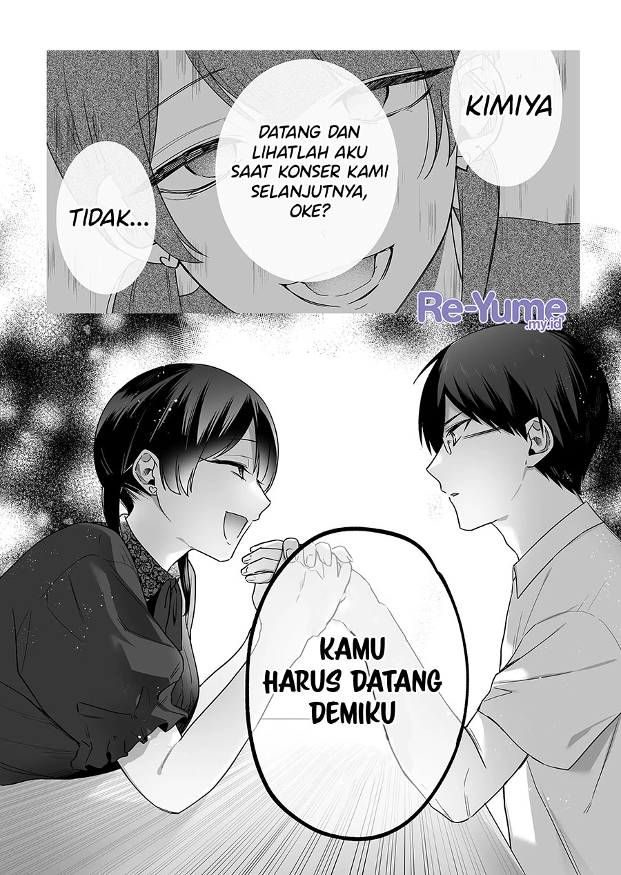 damedol-to-sekai-ni-hitori-dake-no-fan-serialization - Chapter: 16