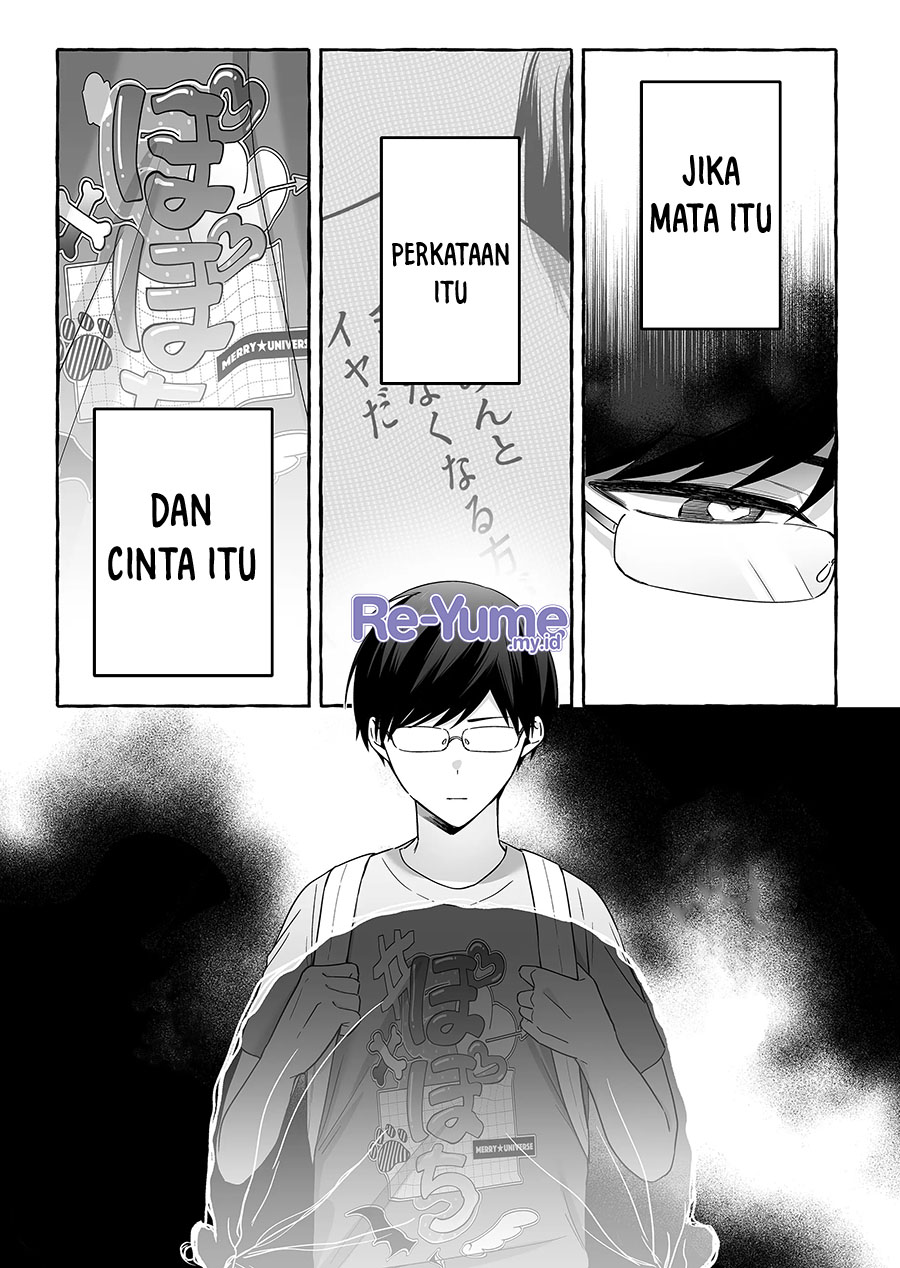 damedol-to-sekai-ni-hitori-dake-no-fan-serialization - Chapter: 16