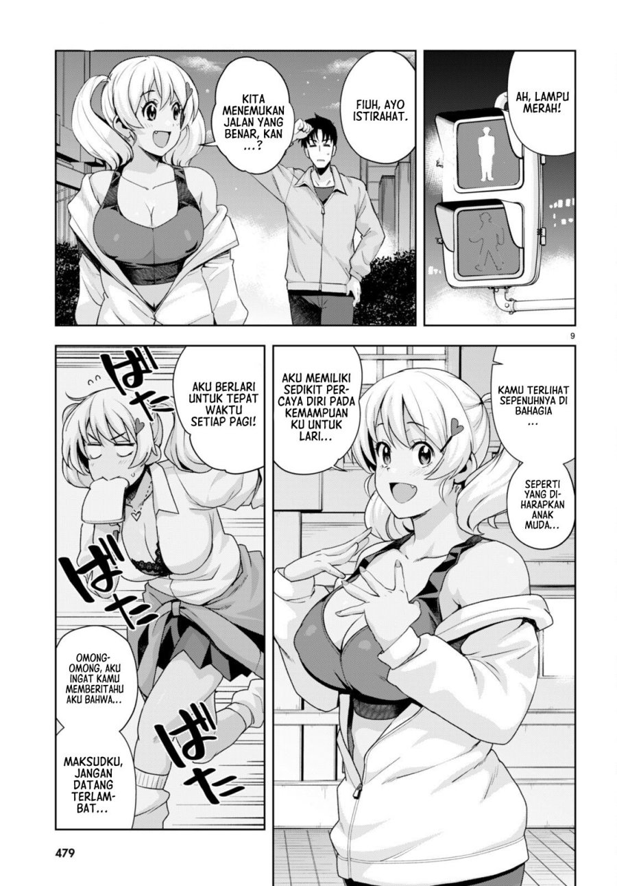 kuro-gyaru-san-ga-kuru - Chapter: 24