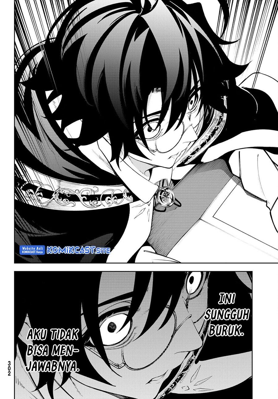 tsue-to-tsurugi-no-wistoria - Chapter: 21