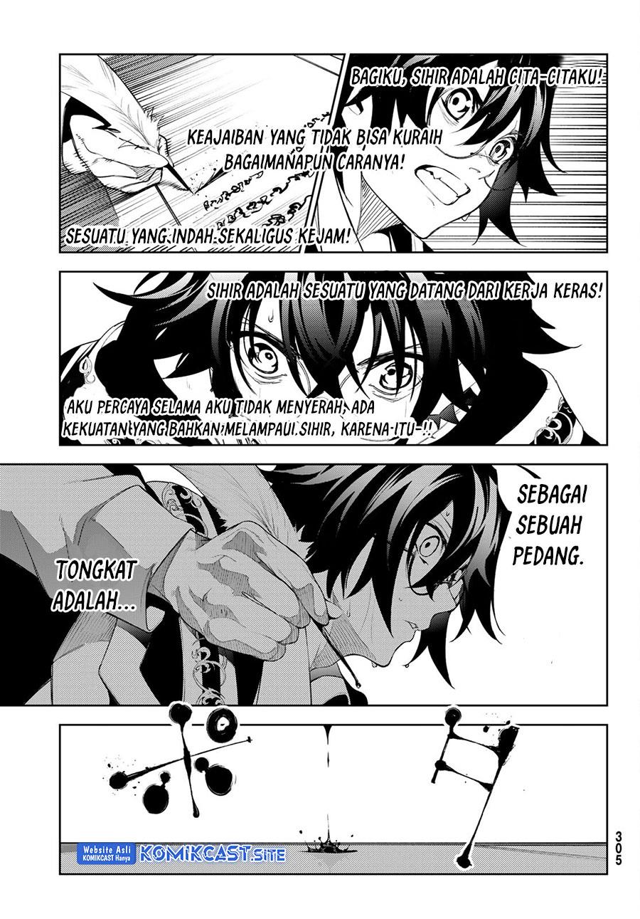 tsue-to-tsurugi-no-wistoria - Chapter: 21