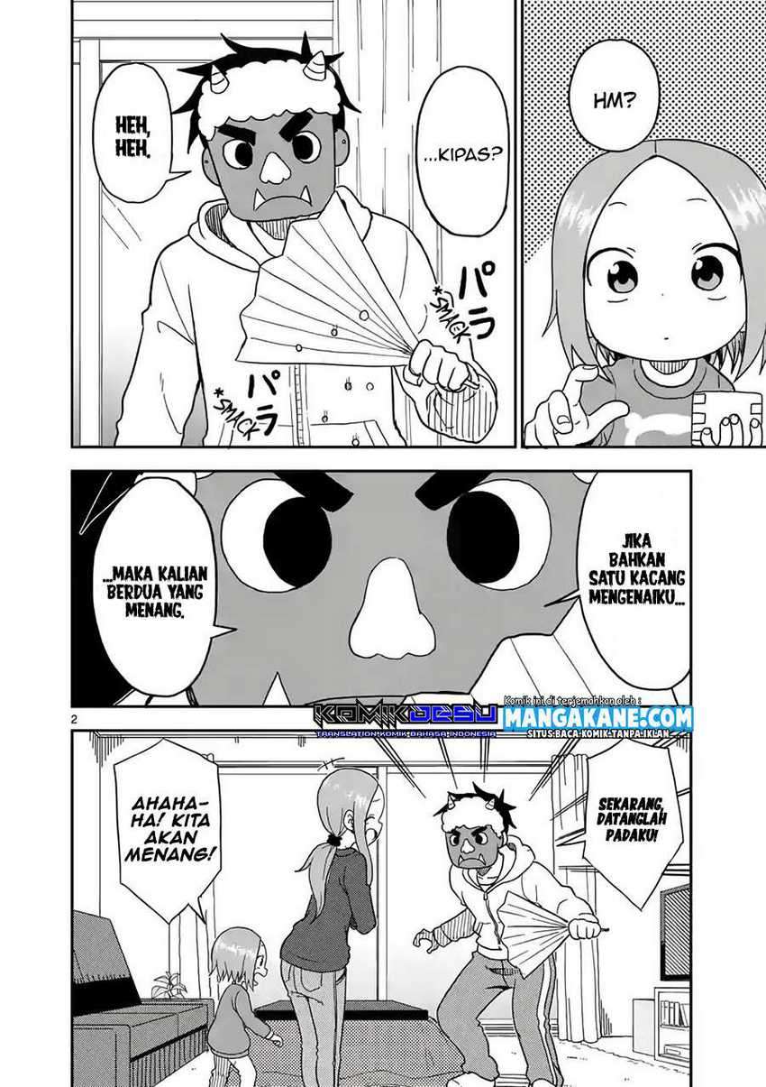 karakai-jouzu-no-moto-takagi-san - Chapter: 74